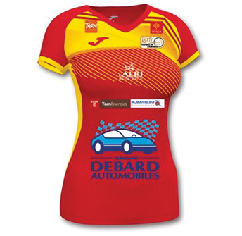 maillot-officiel-match-saison-202021 Veste présentation ASPTT